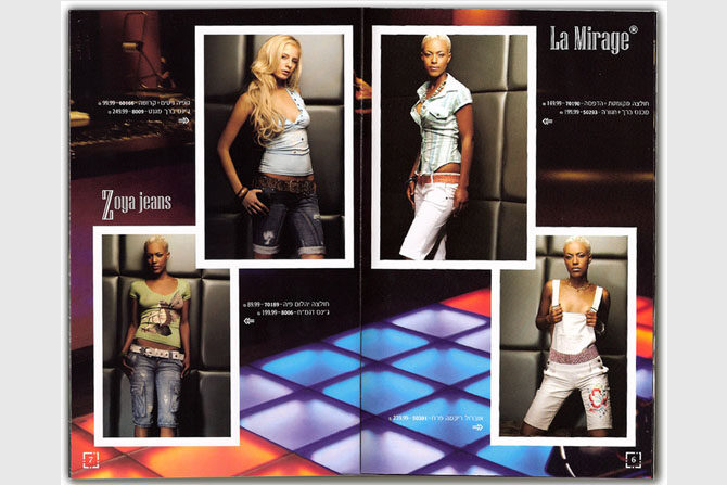 La Mirage Fashion Catalog
